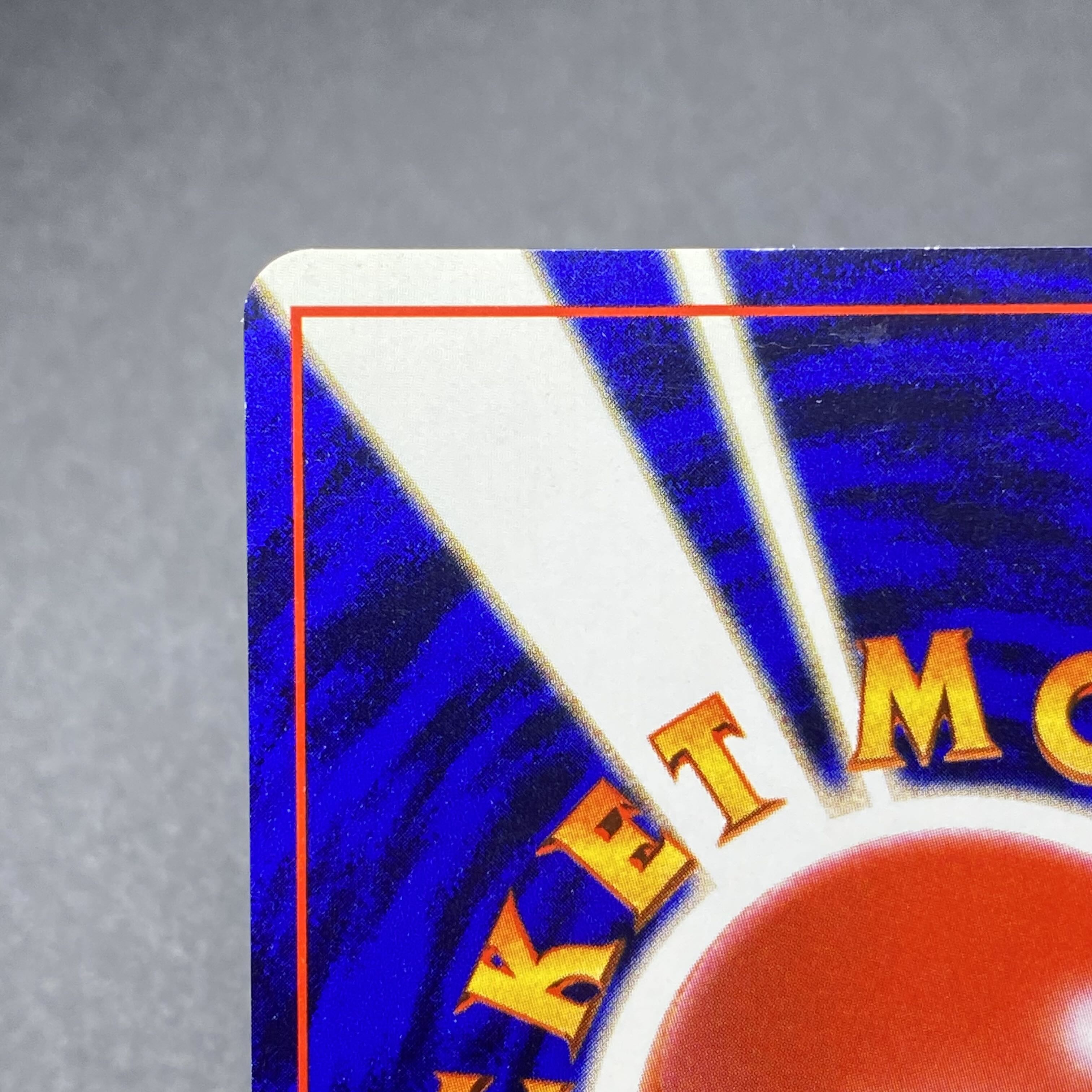 Hikaru Tyranitar No.248 Old back