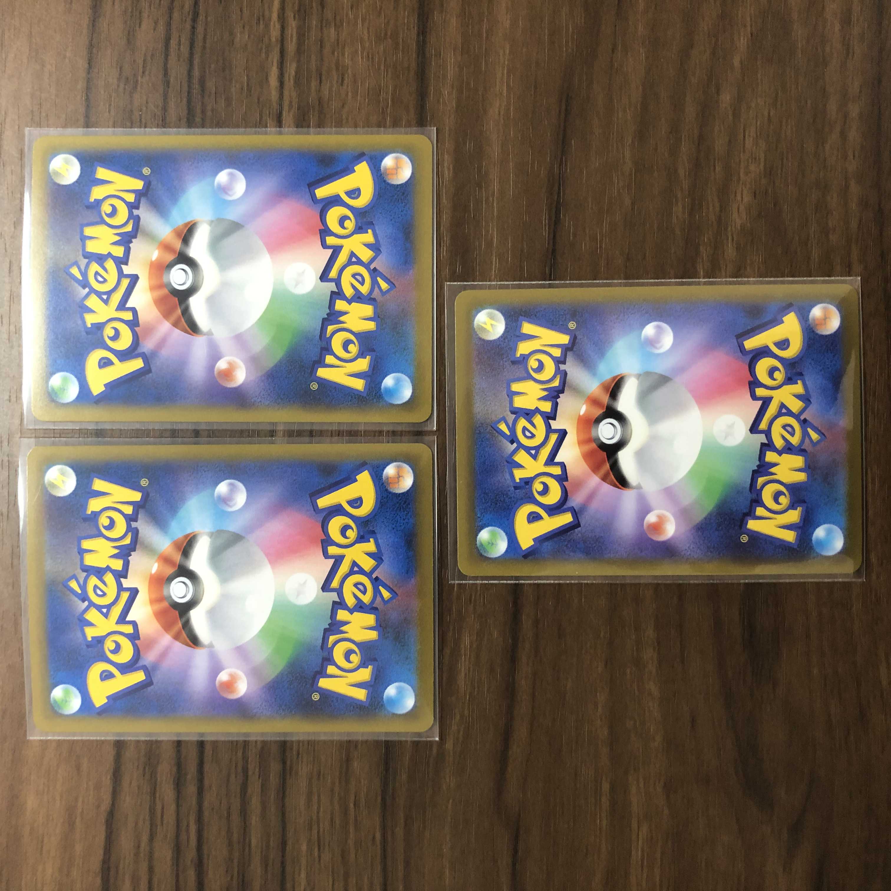 Boss's Directive [Lysandle] (R specs) 158/184 2 other (Boss's Directive [Cyrus]) 1 set