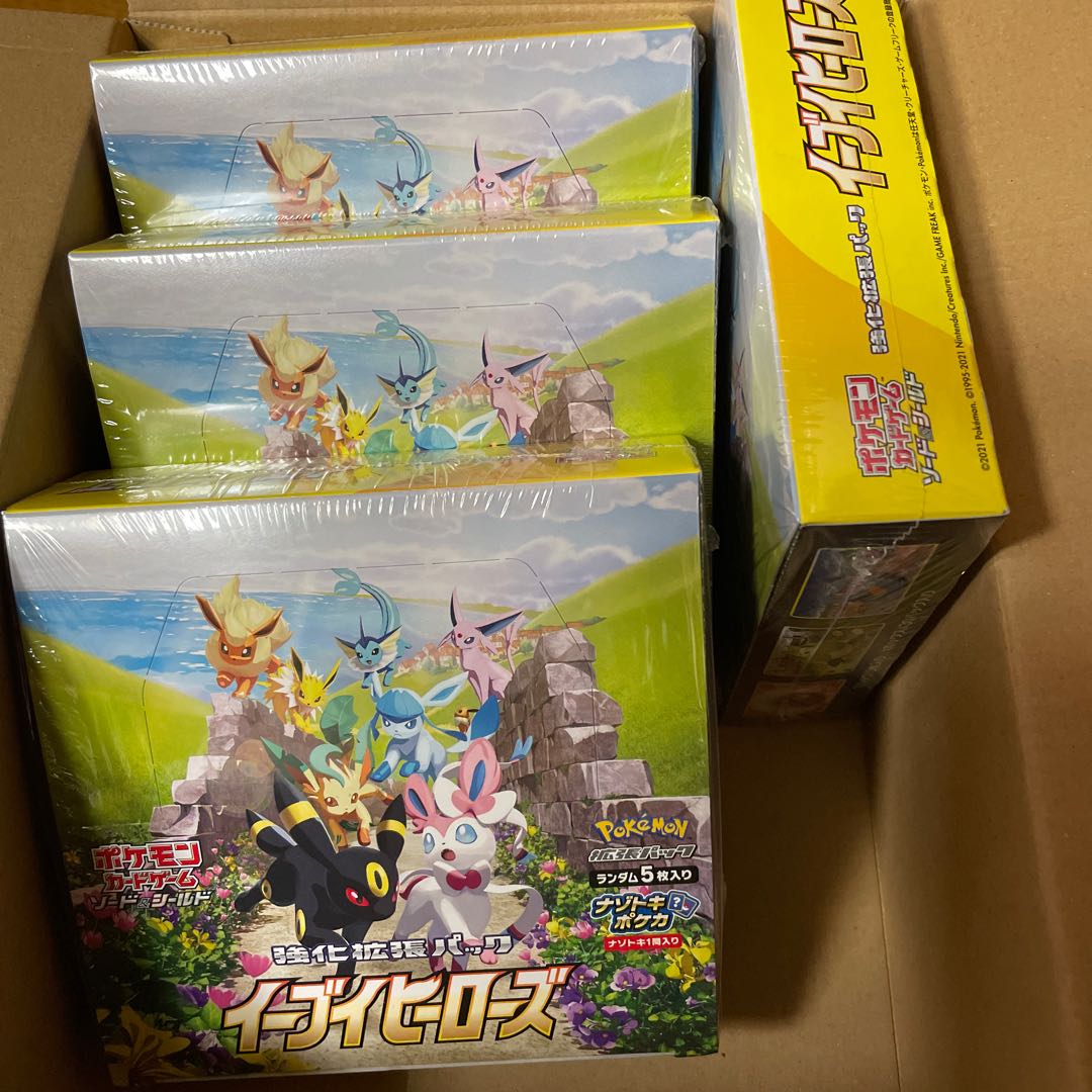 Eevee Heroes 4BOX