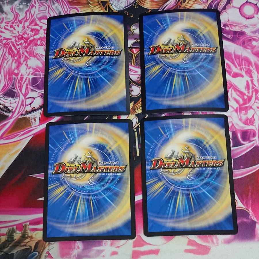 4 sheets BIRIBIRIII, Billy VR 1/95