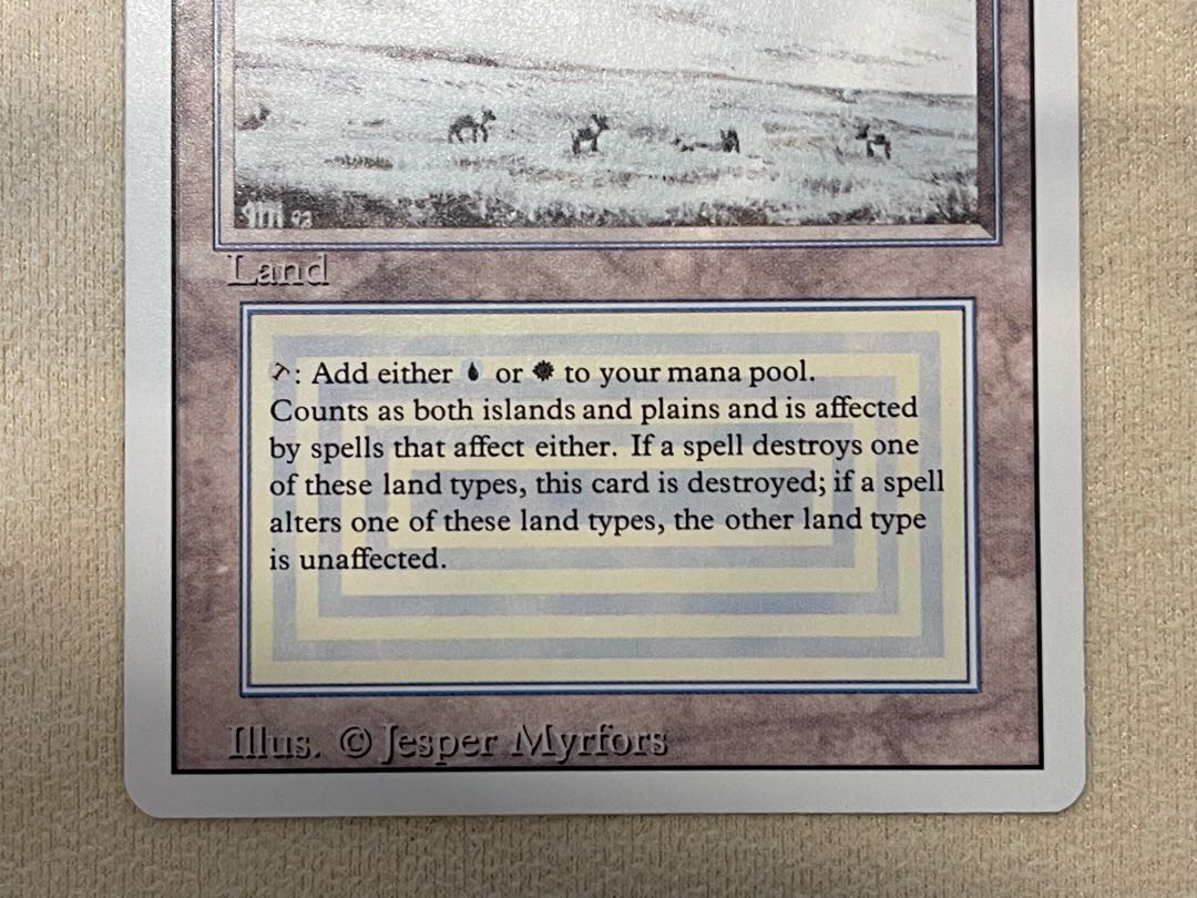 Tundra Revised English Version