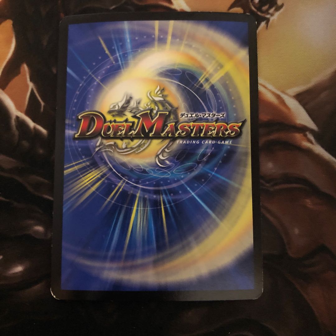 "Seninsho Katsu" Wei Zandou