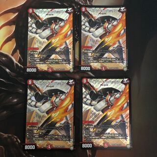 Iron Manhattan 4 sheets