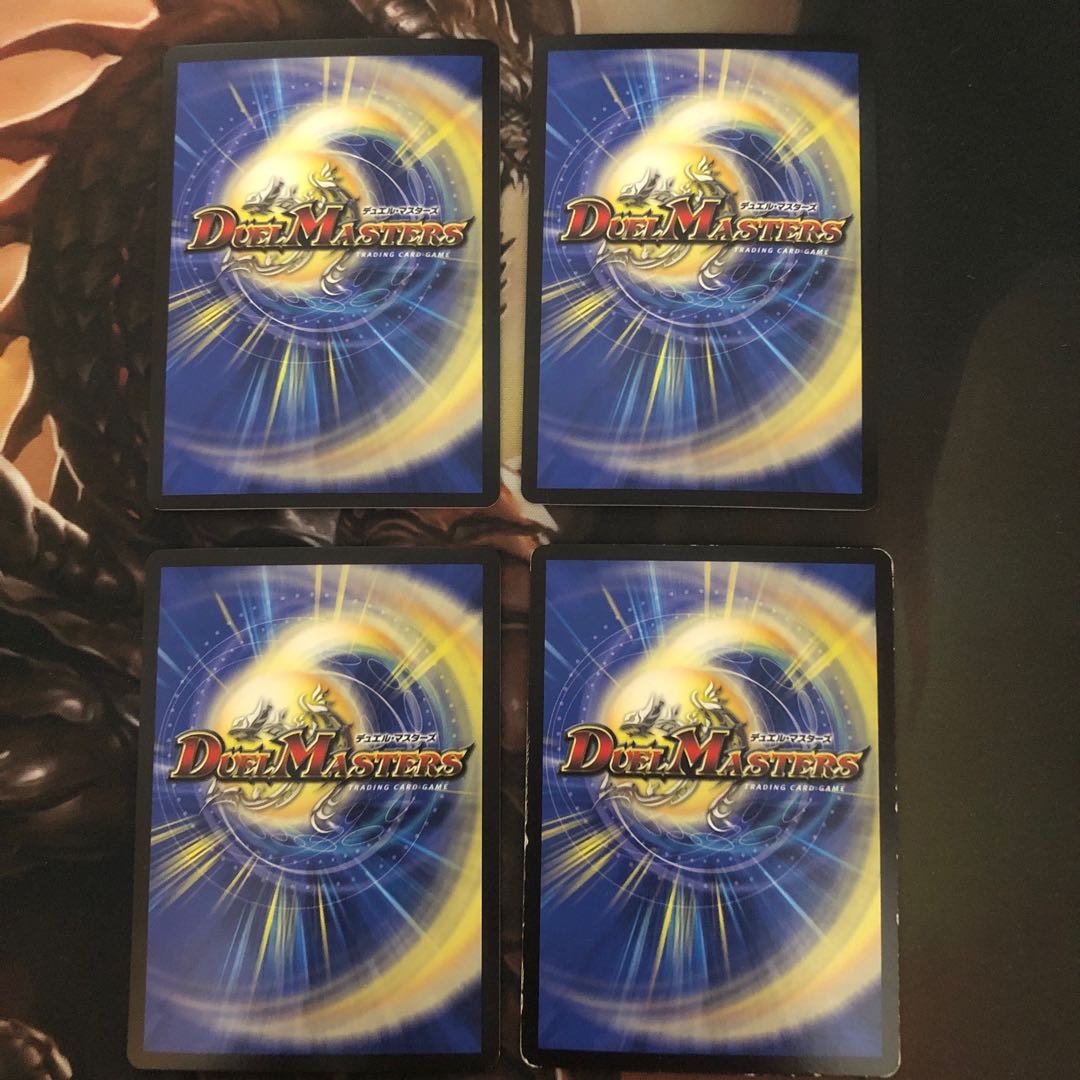 Iron Manhattan 4 sheets