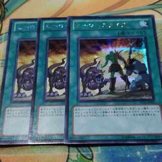 A Hero Lives Secret Rare JP010