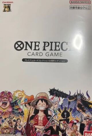 One Piece Premium Card Collection 25th Anniversary Edition