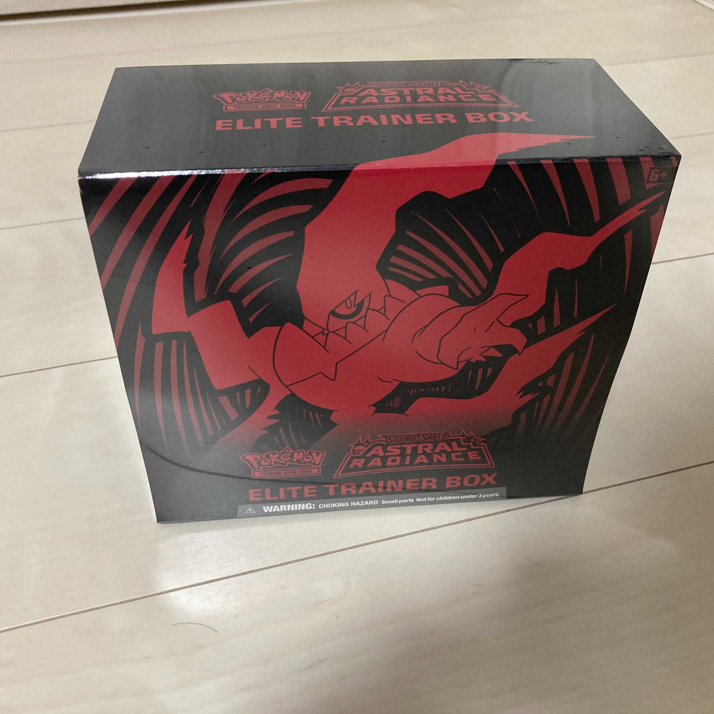 Pokémon Card Astral Radiance Ace Trainer Box Umi Out of Box