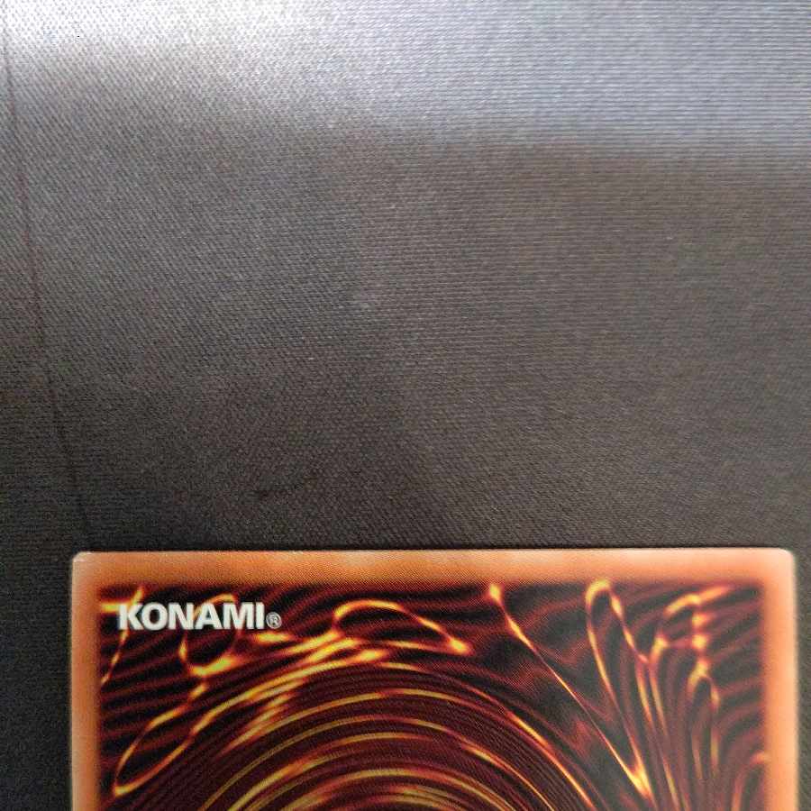 Triple Tactics Talent Ultra Rare JP062