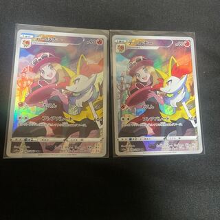 テールナー CHR 1枚の通販 ゆし（2046131053） | magi