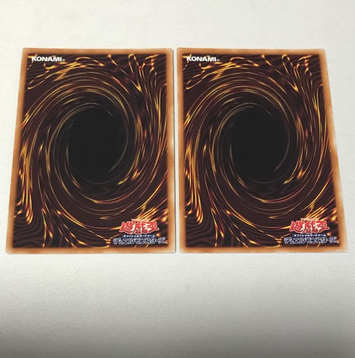 Chamber Dragonmaid Super Rare JP026