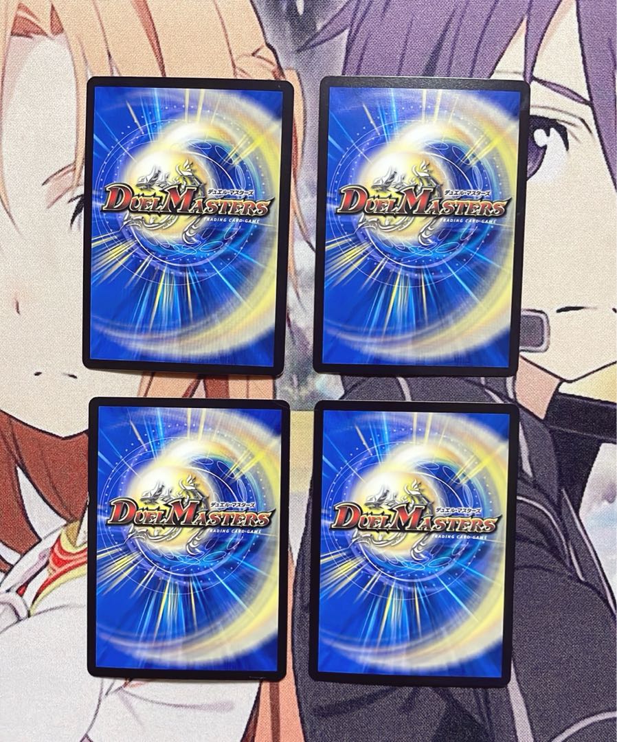 Bloody Typhoon 42/98