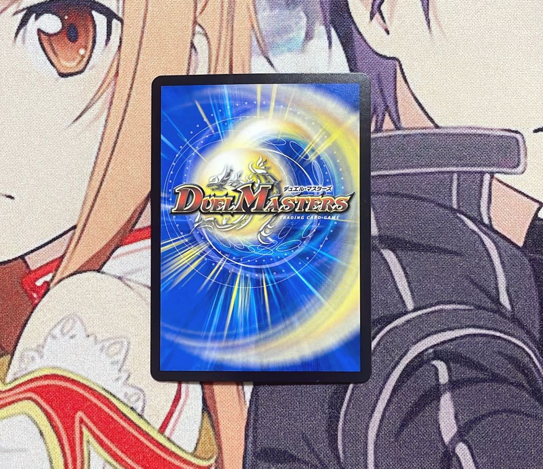 Hermit Circle SR S4/S12