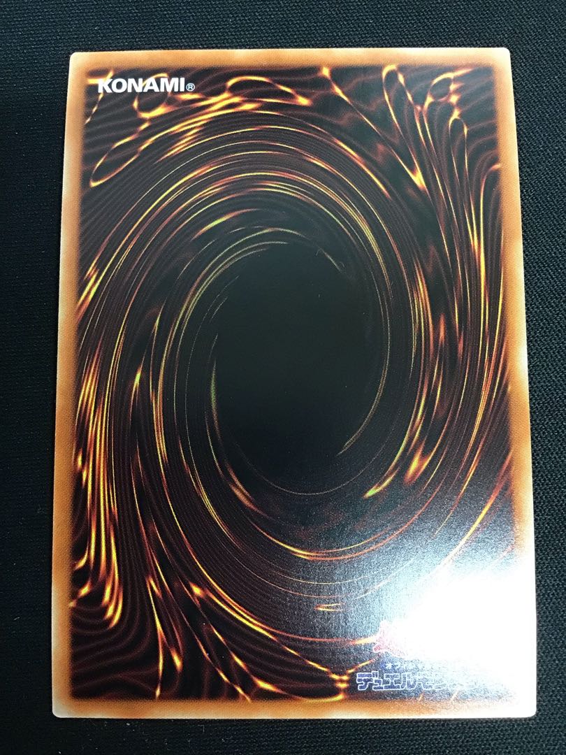 Shooting Majestic Star Dragon Prismatic Secret Rare JP039