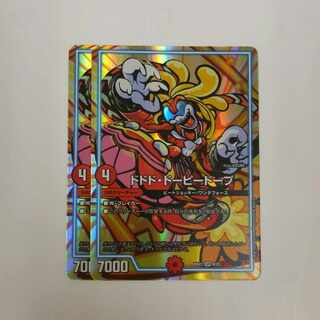 Dodo Dopey Dopey Dopey Dopey Dopey Dopey Dopey Dopey Dopey Dopey Dopey Dopey