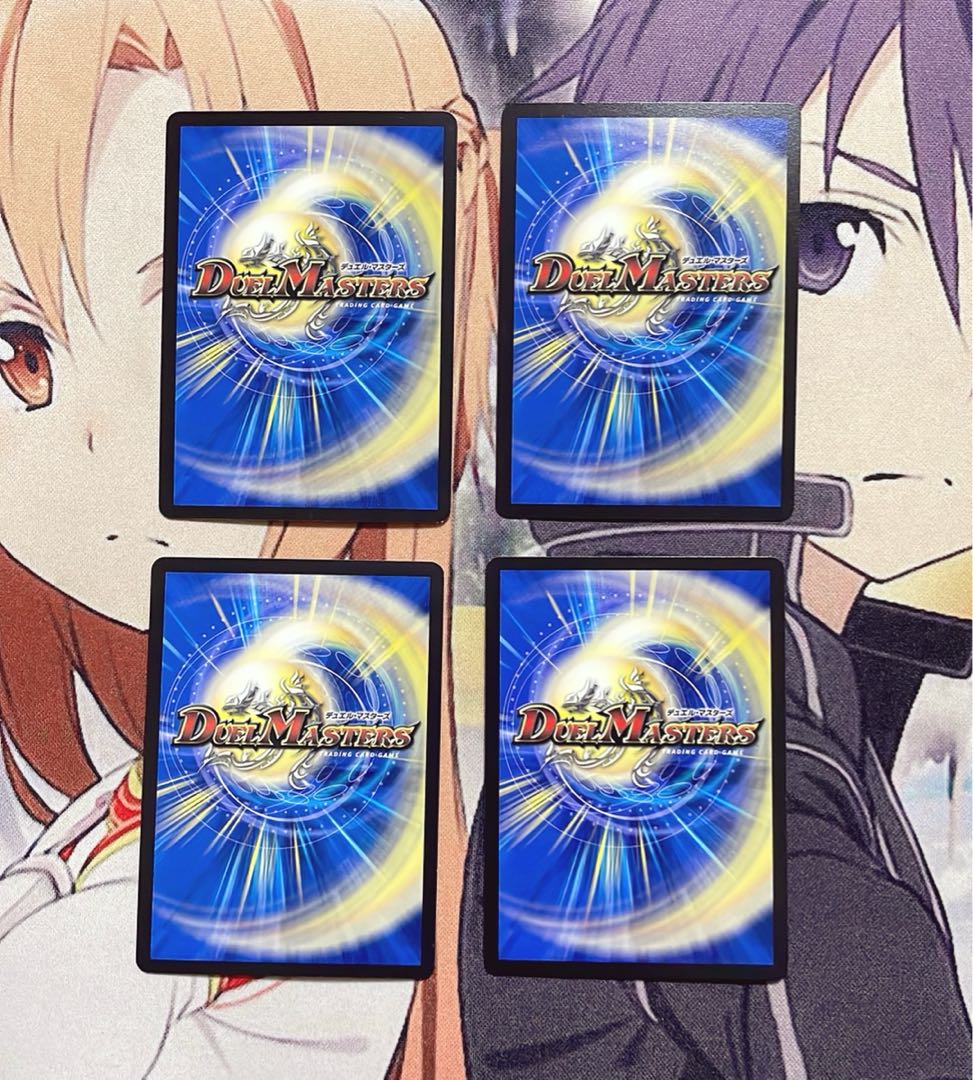 Lord Leopoldine of Ice Fang｜Emergency Typhoon C 111/138