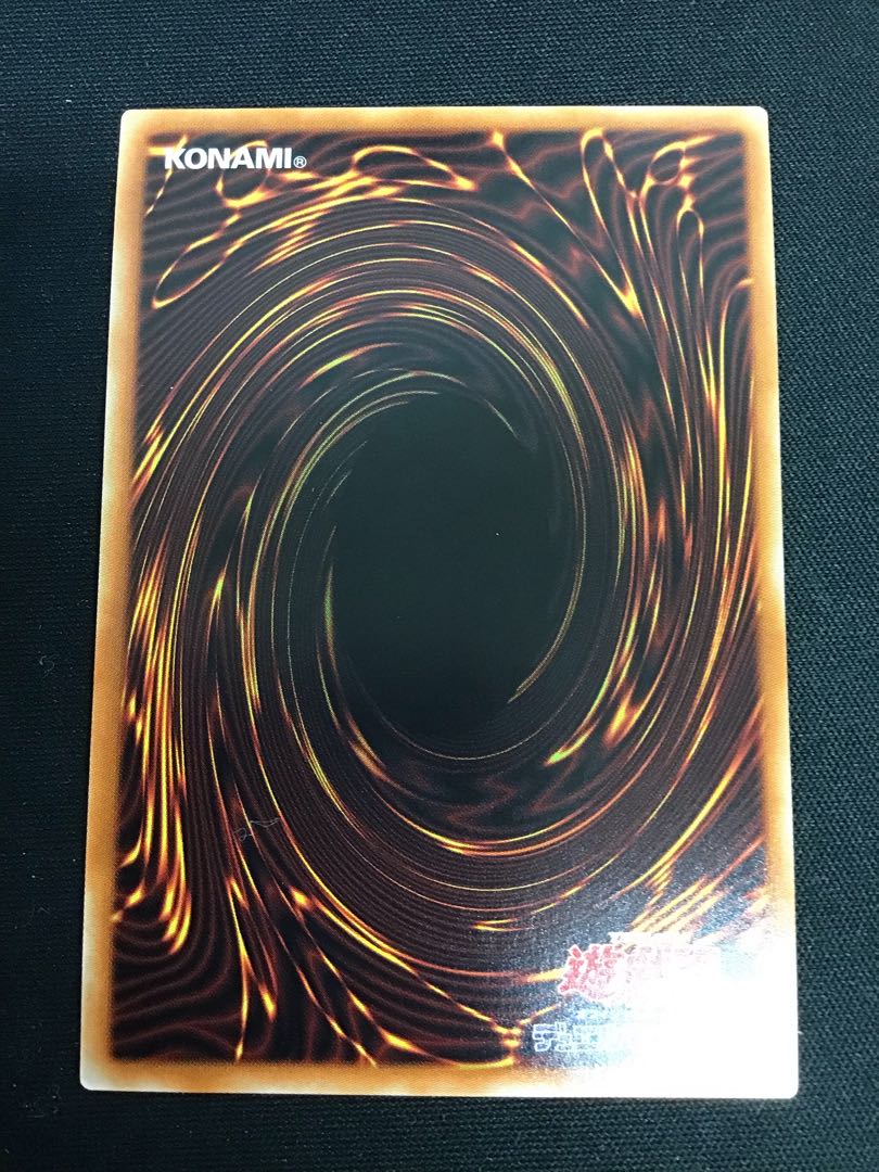 Ryu Shine Takumi - Fafu μβ' Prismatic Secret Rare JP043