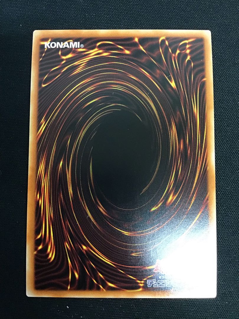 Accel Synchro Stardust Dragon Prismatic Secret Rare JP022