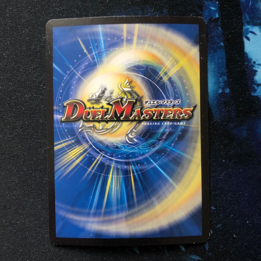 Dedicated to Kanki Sagume