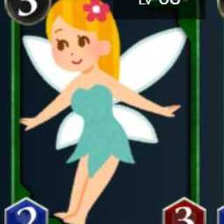 Sカード　豊醸要因 α型