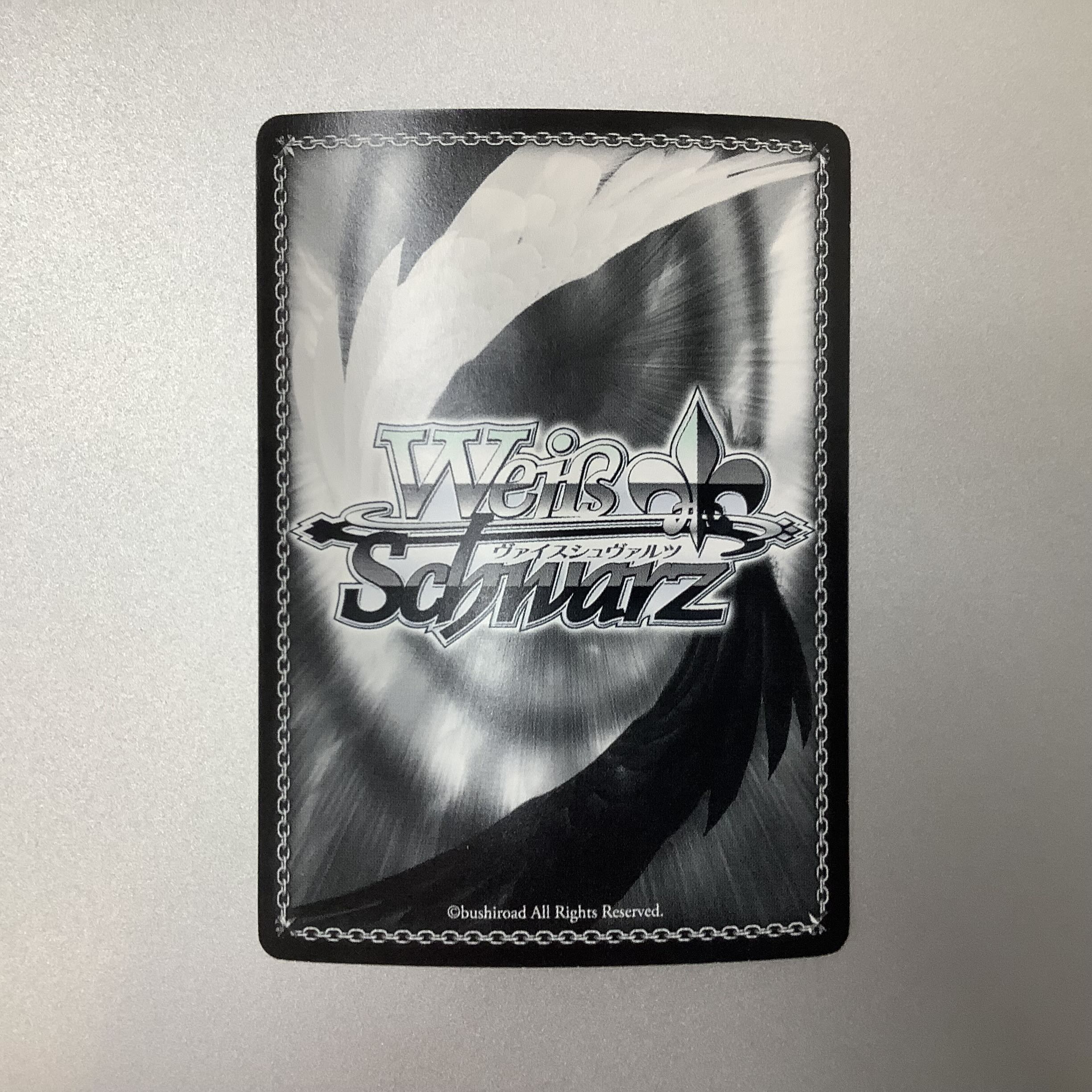 (微キズ)イタズラ好き 関根 RRR AB/W31-107R