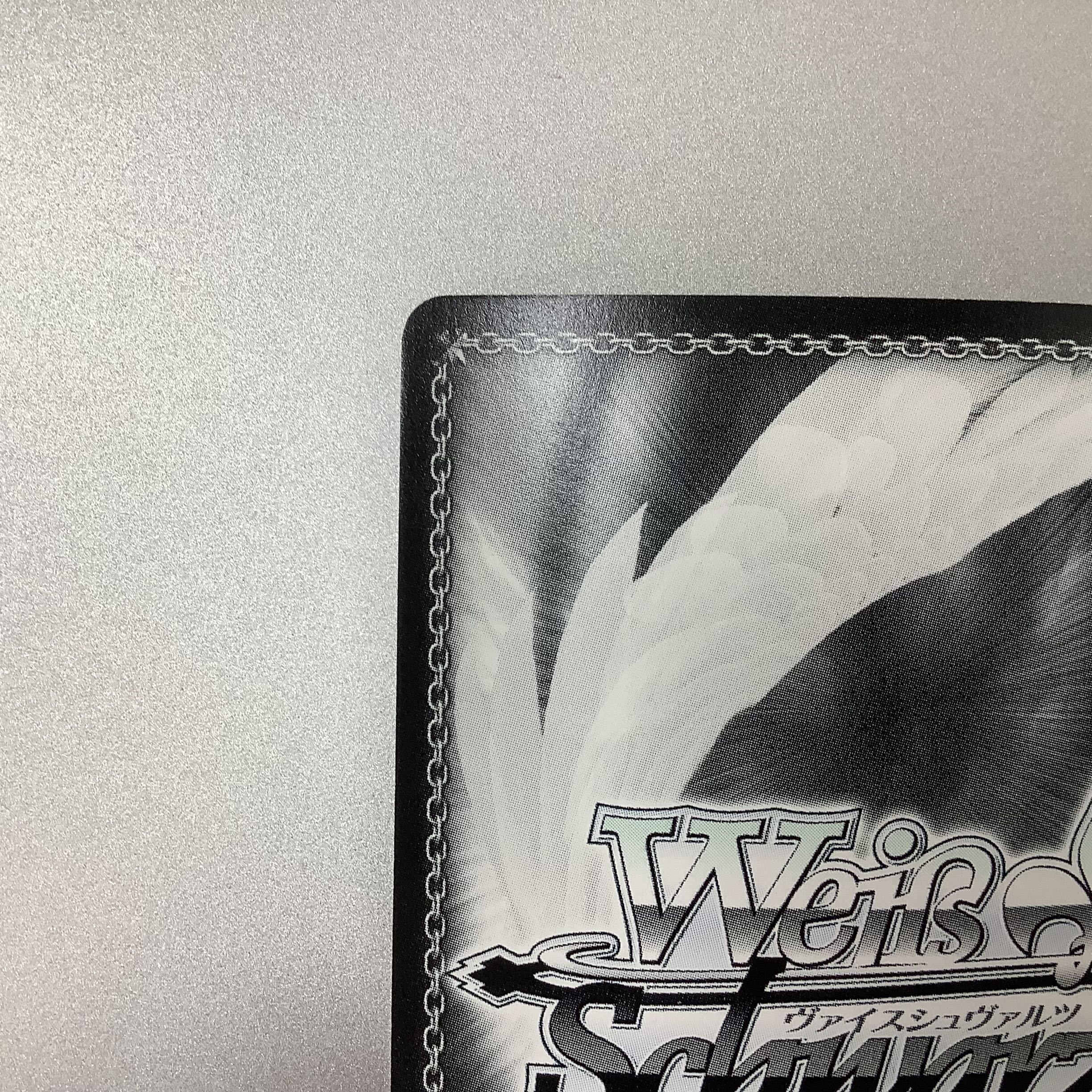 (微キズ)イタズラ好き 関根 RRR AB/W31-107R