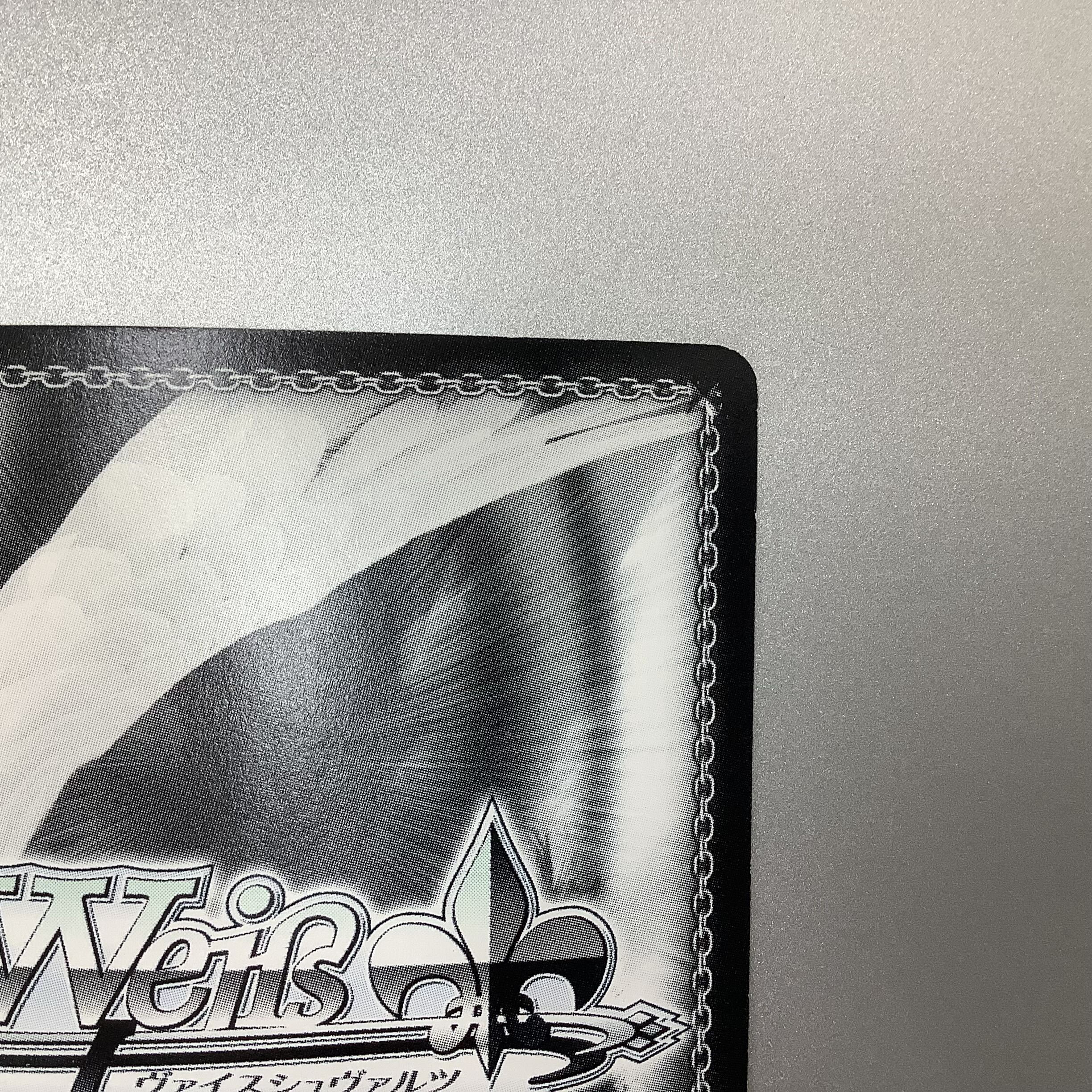 (微キズ)イタズラ好き 関根 RRR AB/W31-107R