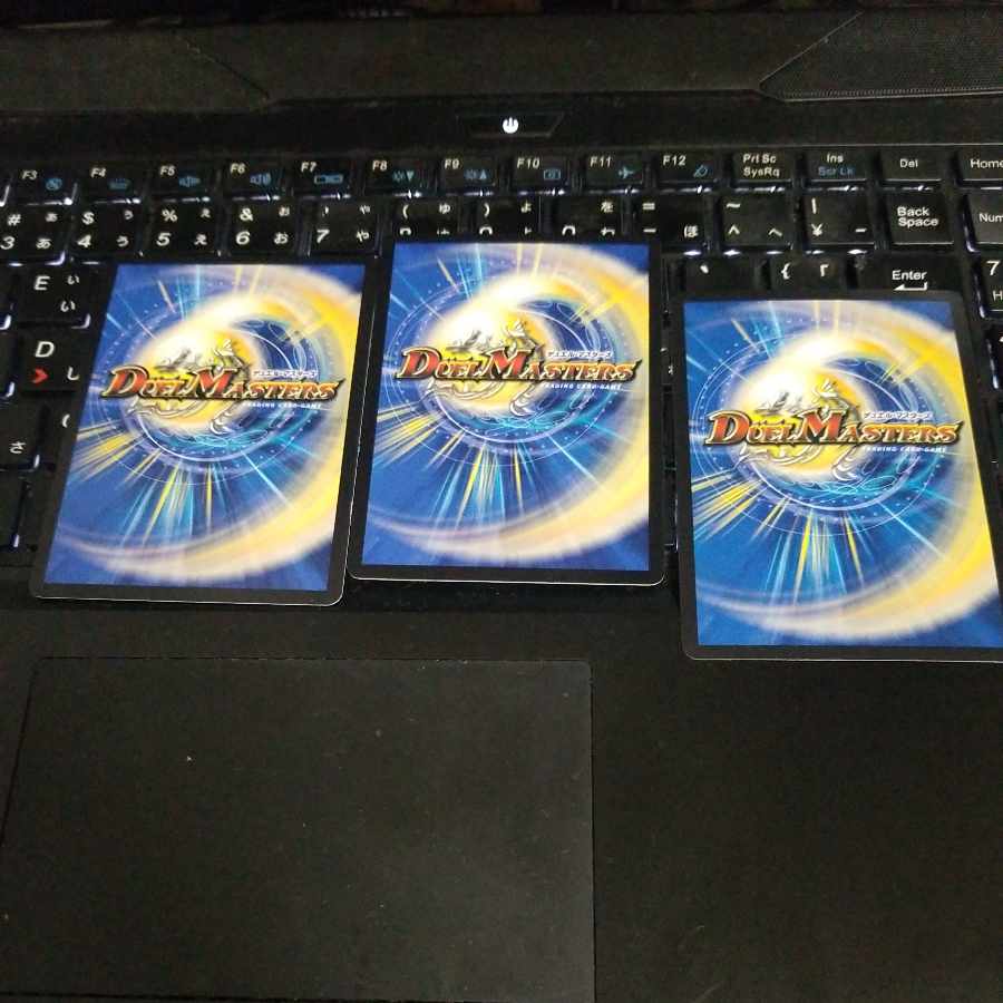 水闇パーツセット　ブラッディ・タイフーン　ブラッディ・クロス　秩序の意志