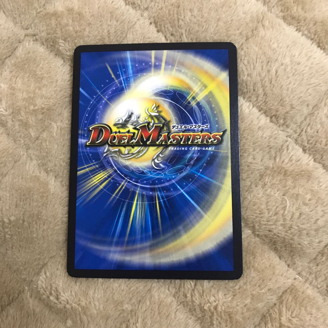 レアリティレジスタンス