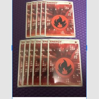 ポケモンカード クイックエネルギー 炎 11枚