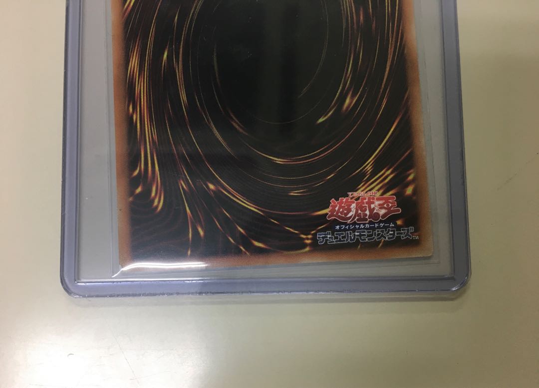 Gem Night Lady Rose Diamond Prismatic Secret Rare JP044