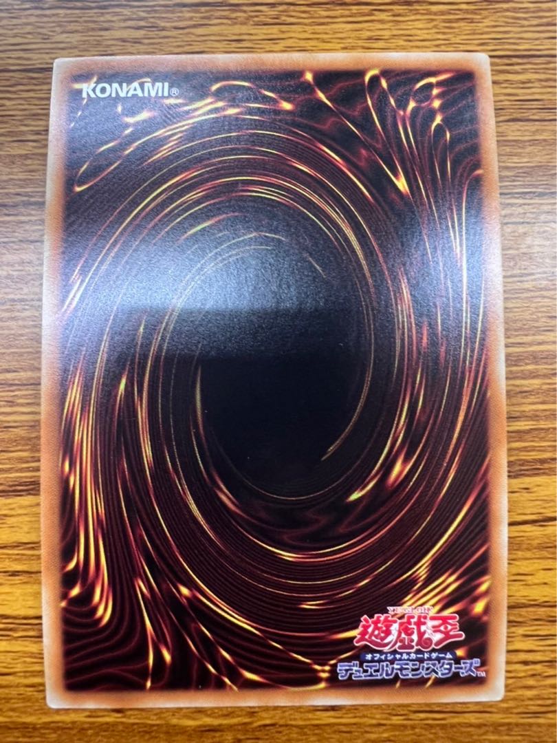 Sentouhime-Shizuku Secret Rare JPT10