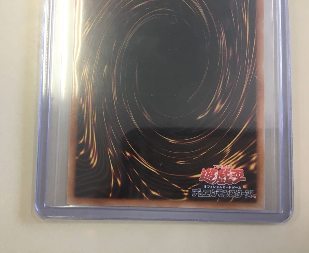 Sentouhime-Shizuku Secret Rare JPT10
