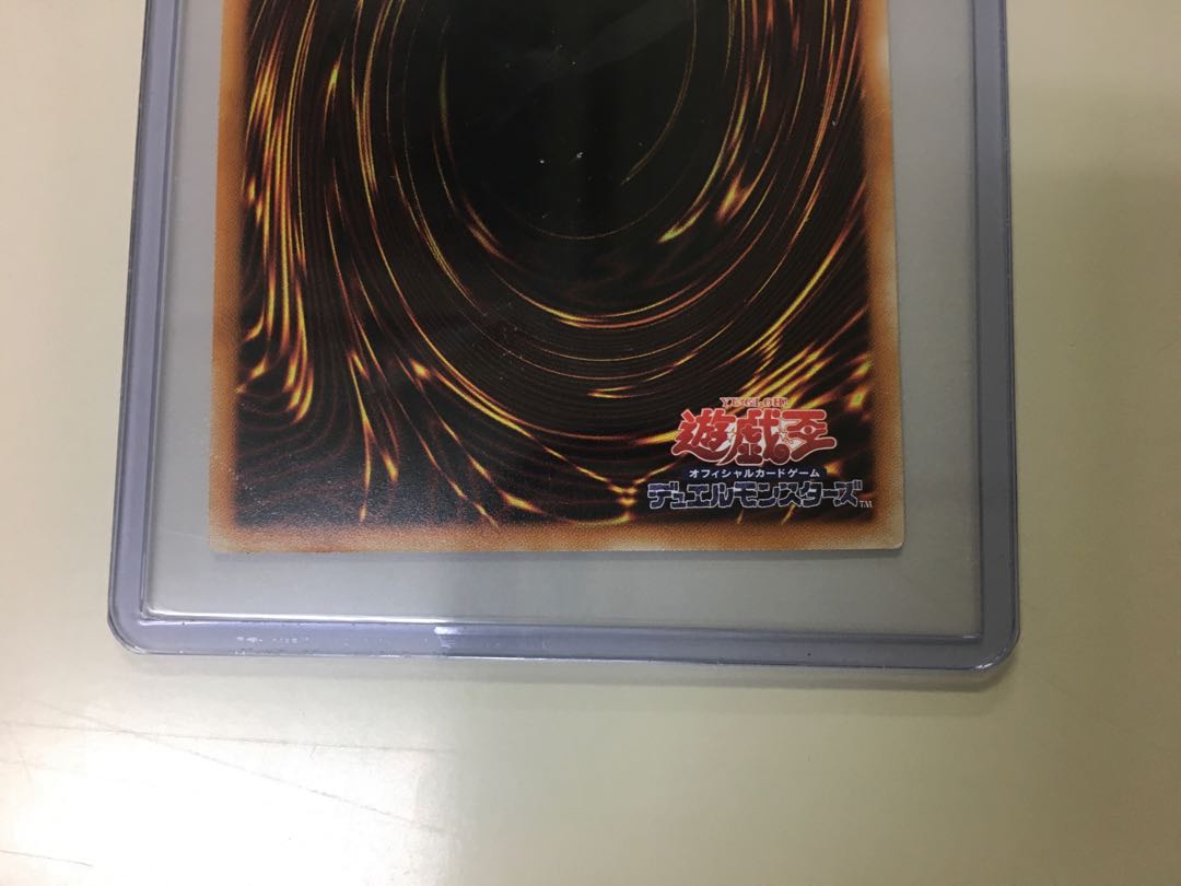 Sentouhime-Shizuku Secret Rare JPT10