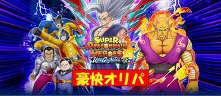 For the exclusive use of Mr. Kazu