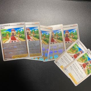 Serena Mirror 5 Normal 2