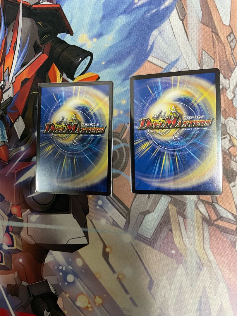 SSS class natural disaster Dead Damned 2/18