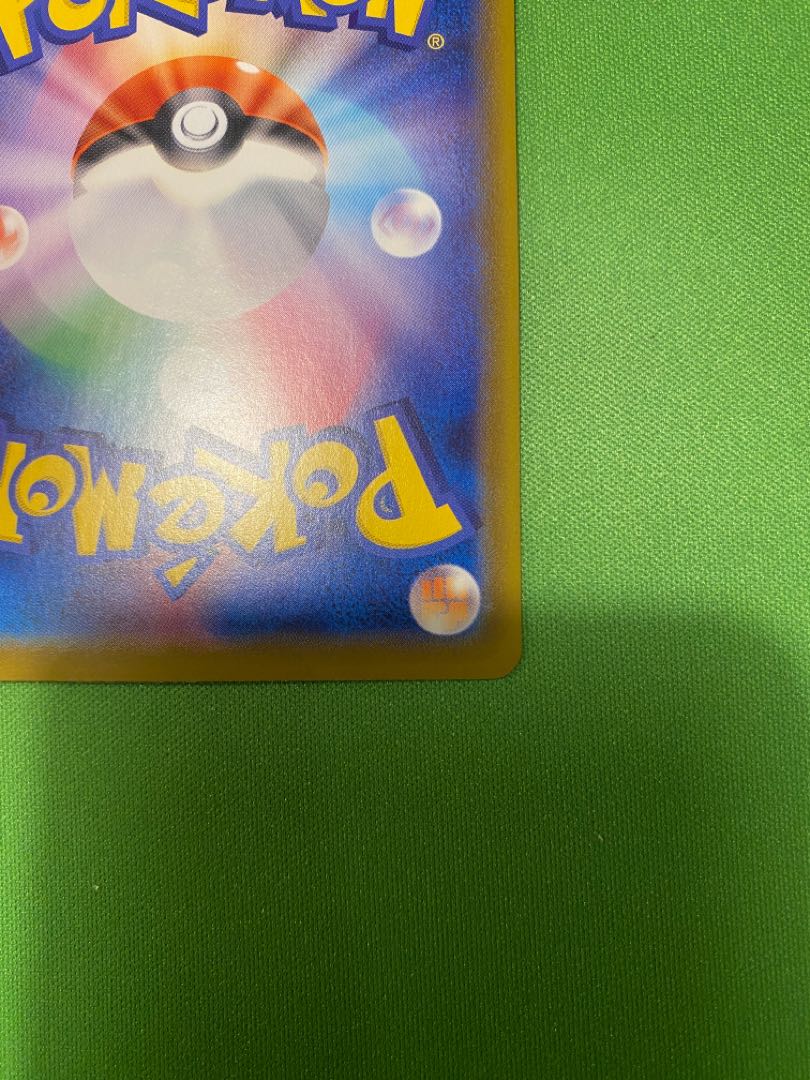 Basic DarknessEnergy UR 101/069 Eevee Heroes