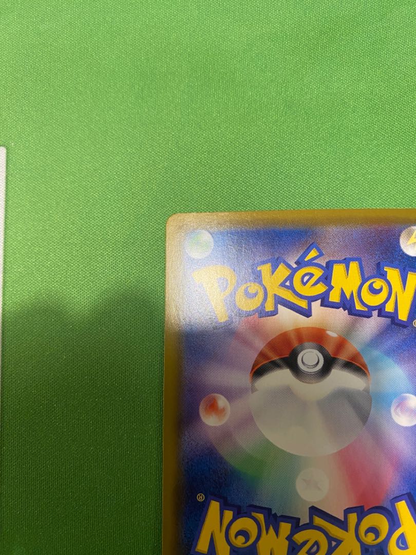 Basic DarknessEnergy UR 101/069 Eevee Heroes