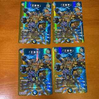 KGM M(secret)2/M(secret)10