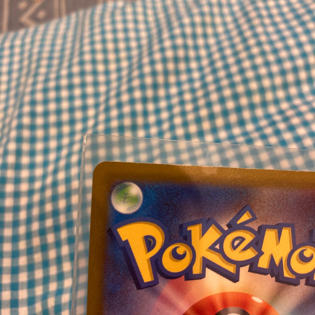 Pokémon Card LeafeonV SR SA Ho-OhV SR UmbreonVMAX CSR