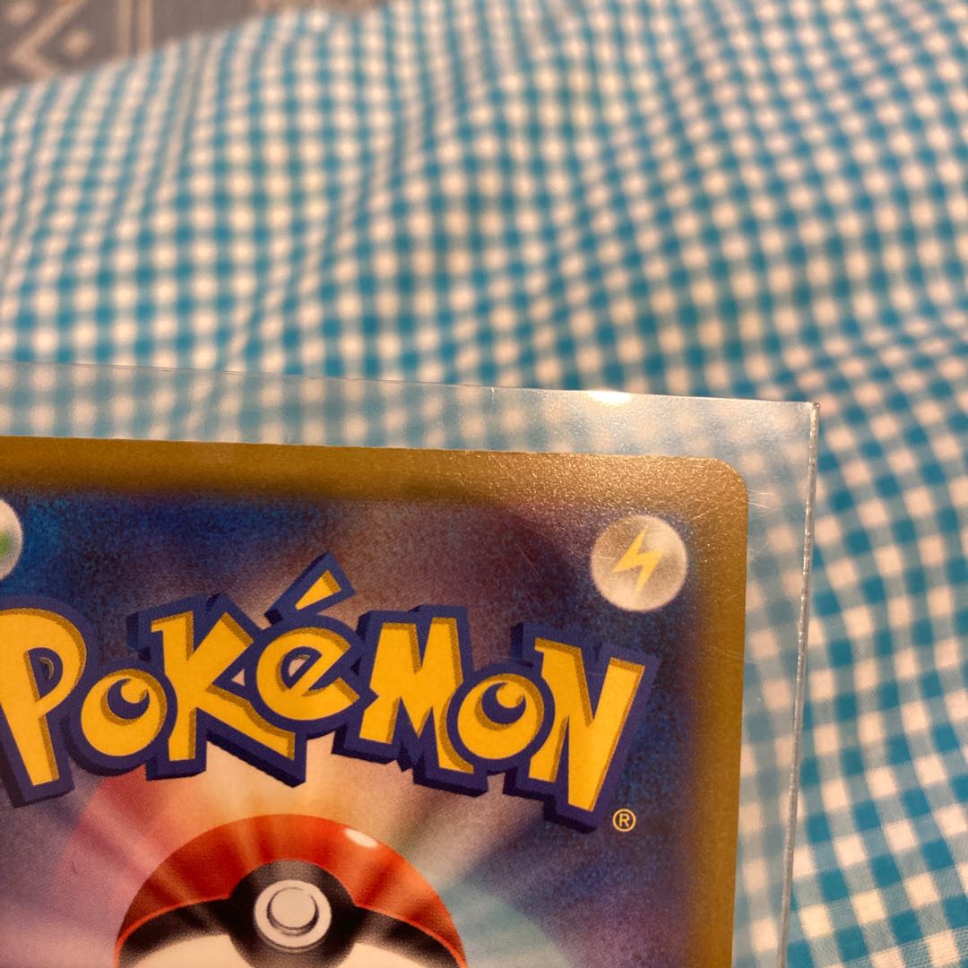 Pokémon Card LeafeonV SR SA Ho-OhV SR UmbreonVMAX CSR