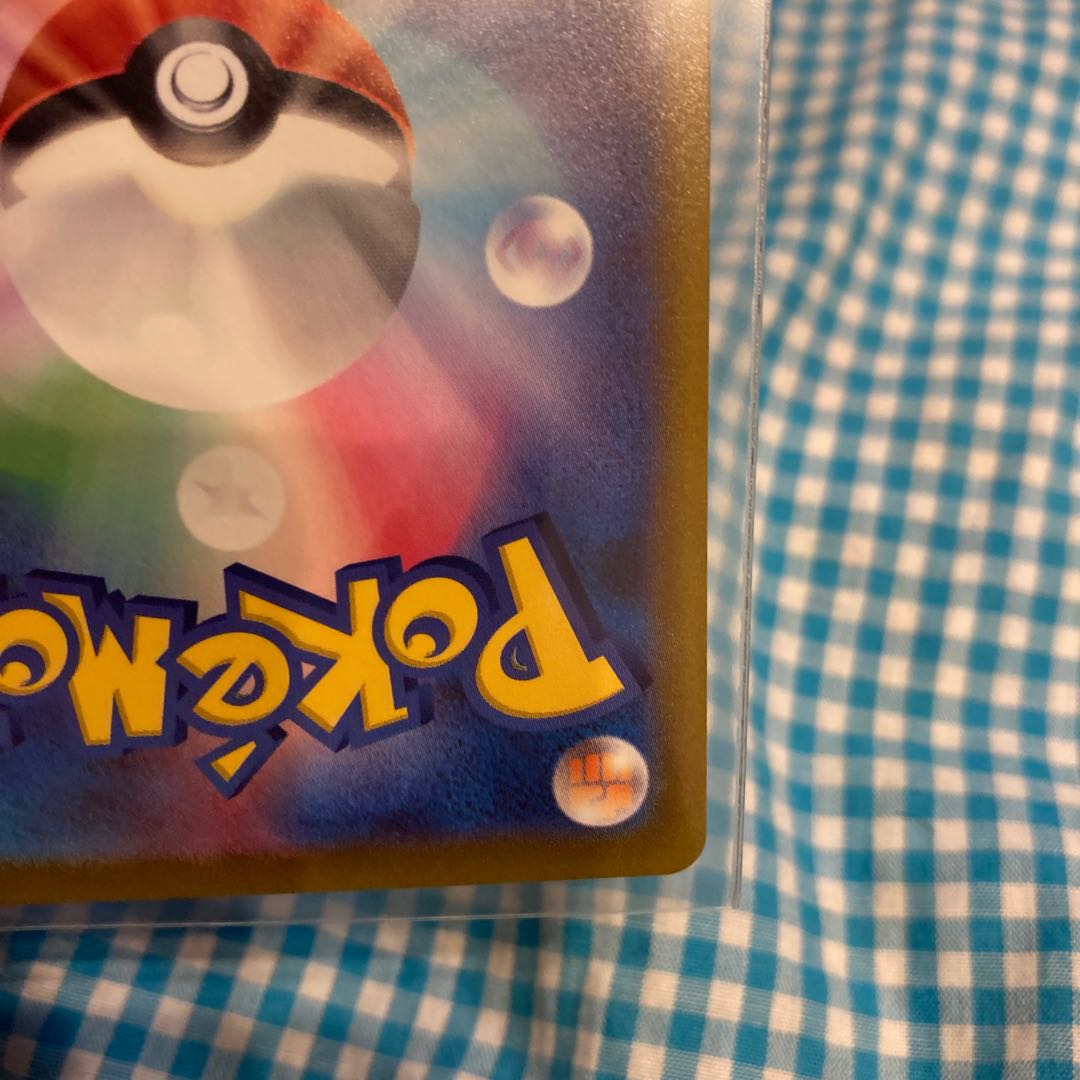 Pokémon Card LeafeonV SR SA Ho-OhV SR UmbreonVMAX CSR