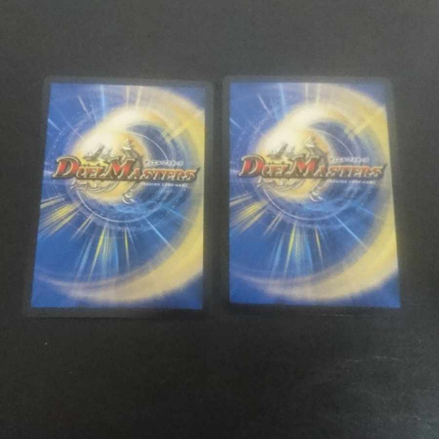 D213 Mode Change One Strike Desertion Top Gear C 93/98