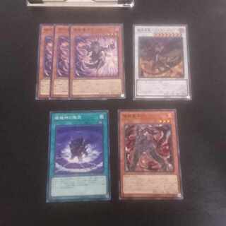 D217 Breaking the Commandments Unchained Twins - Sarama Normal JP029