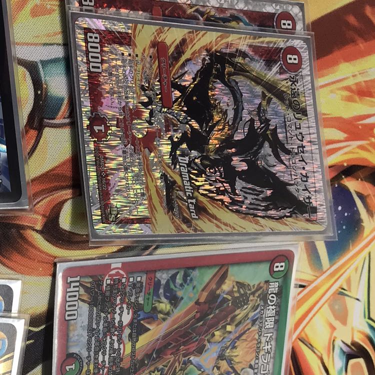 マジシャン様専用