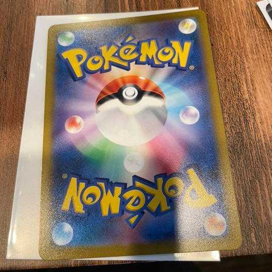 ポケモンカード ガラルの仲間たち SR