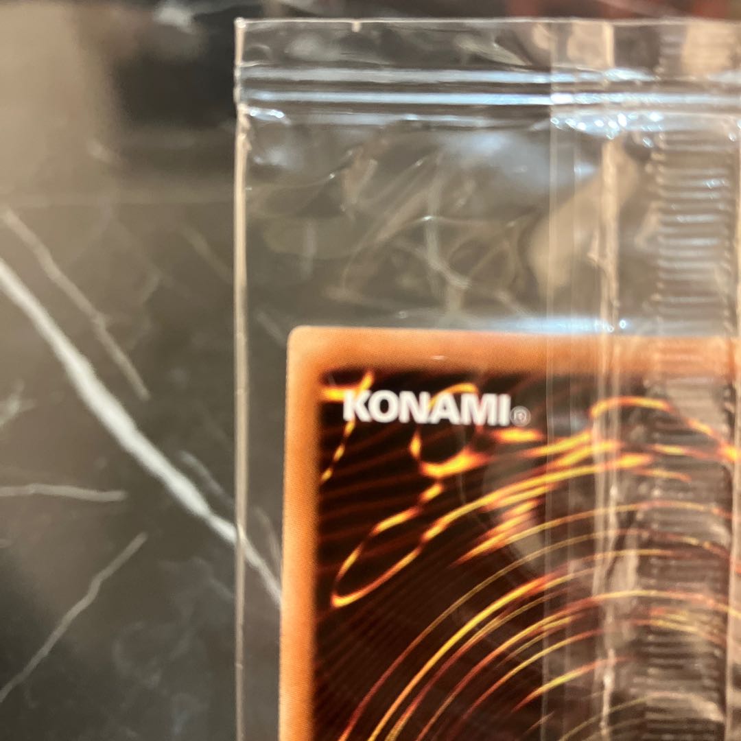 Yu-Gi-Oh [Extremely Beautiful] Unopened Obelisk the Tormentor 20th Secret Rare JP001