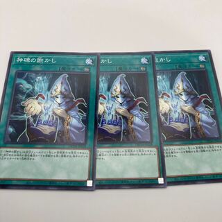 神碑の誑かし ノーマル JP028 3枚