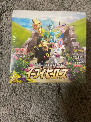 Eevee Heroes Unopened Box