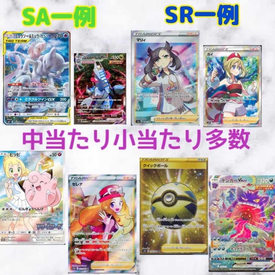 For order - 100 good commemorations! With a starting prize!